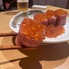 粋 - 