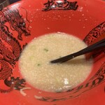 ラー麺 ずんどう屋 - 