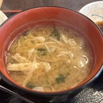 新山根温泉 べっぴんの湯 - 