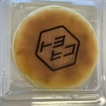トヨヒコ - 料理写真: