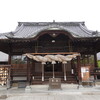 ホテルルートイン - 御建神社