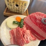 新山根温泉 べっぴんの湯 - 