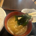 新山根温泉 べっぴんの湯 - 