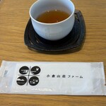小倉山荘 - 