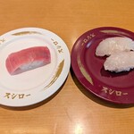 スシロー - 料理写真: