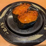 スシロー - 
