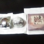 板屋 - チョコレート饅頭115円