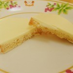 ガトーフェスタ ハラダ - グーテ・デ・ロワ　 ホワイトチョコレート（2015年2月版）