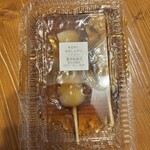 藍原製菓店 - 