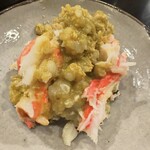 麻布 幸村 - 