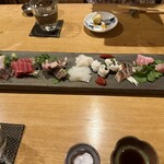 直 - 