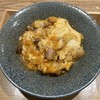 花見川 大富 - 