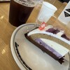 こみなと待合室 - 料理写真: