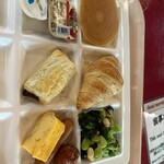 パイプのけむり - 料理写真: