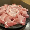 はったや - 