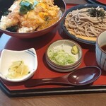 和食麺処 サガミ - 
