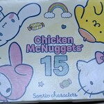 マクドナルド - 料理写真: