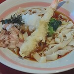 和食麺処 サガミ - 
