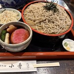 飛騨そば 小舟 - 