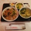 金龍飯店