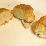 Macarons de Boulay - 