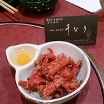 黒毛和牛専門店 炭火焼肉 千なり - ユッケ