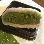 伊藤久右衛門 - さくら抹茶だいふく（248円）