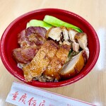 重慶飯店 - 料理写真: