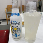 テンホウ - 