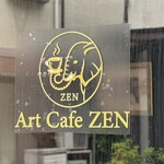 art cafe zen - サイン