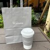 スターバックスコーヒー - 