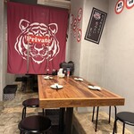 博多一口餃子 たけとら - 