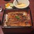 新宿うな鐵 - 料理写真: