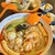 八番麻辣烫 - 料理写真: