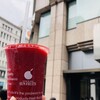 サン・フルーツ 銀座三越店