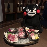 馬桜 - 