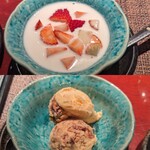 中華割烹 わらじん - 