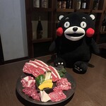 馬桜 - 