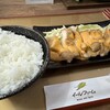 イールファームのおにぎり - 