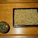 きょうや - 細打ち