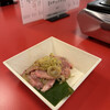 焼肉 冷麺 てっちゃん - 