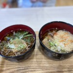 モンキーカフェ - 