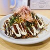 大納言 - 料理写真: