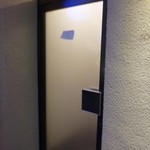 スポンテニアス - このドアから入ります！