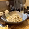 和み - 
