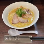 麺乃はる - 
