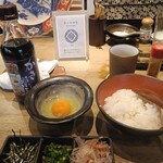 黒澤惣三商店　別館 - 