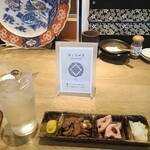 黒澤惣三商店　別館 - 