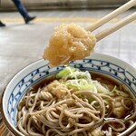 信州蕎麦処 しなの - 