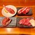なまらむーちょ - 料理写真:左上から時計回りにラムチョップ、ランプ、肩ロース、タン